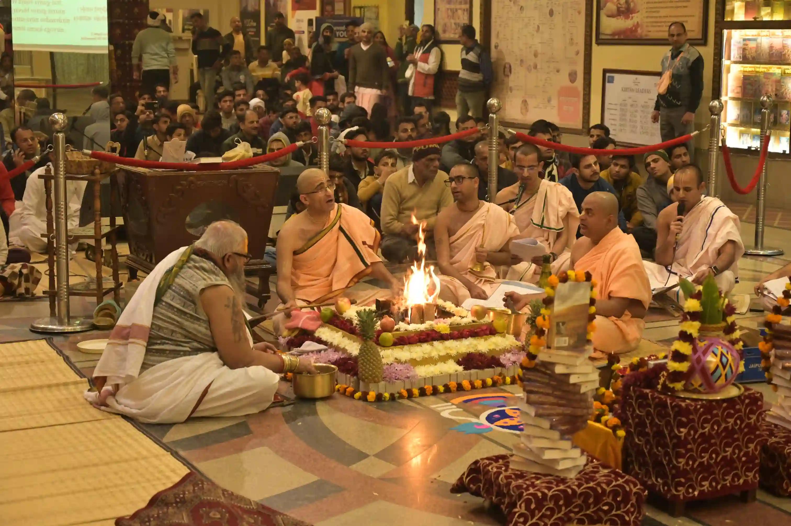 Yagna Seva